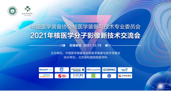 1640310202107410.png image.png