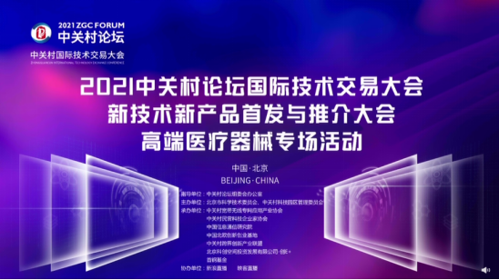 1632894712613470.png image.png