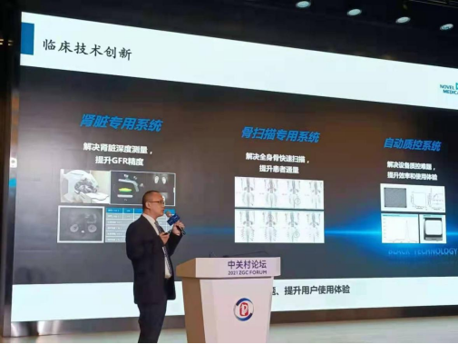 1632894980857050.png image.png