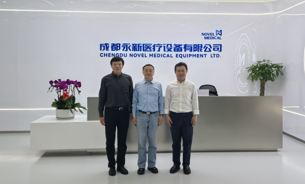 中國醫(yī)師協(xié)會核醫(yī)學醫(yī)師分會黃鋼會長、中國核學會核醫(yī)學分會李亞明理事長蒞臨永新醫(yī)療總部